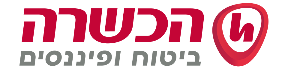 הכשרה ביטוח